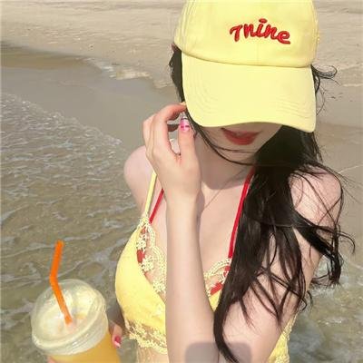 不洁